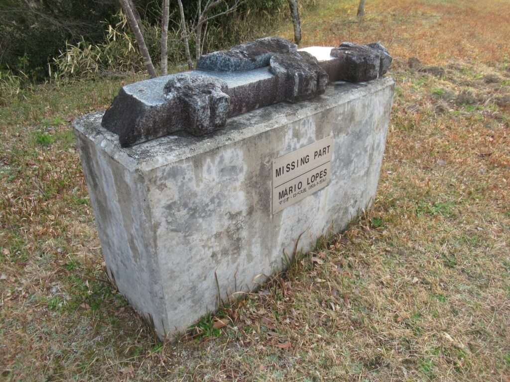 MISSING PART@眉山公園