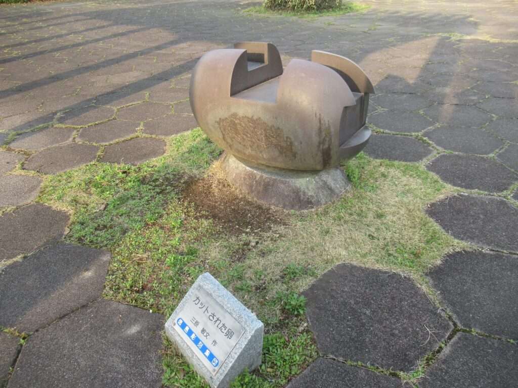 カットされた卵@眉山公園