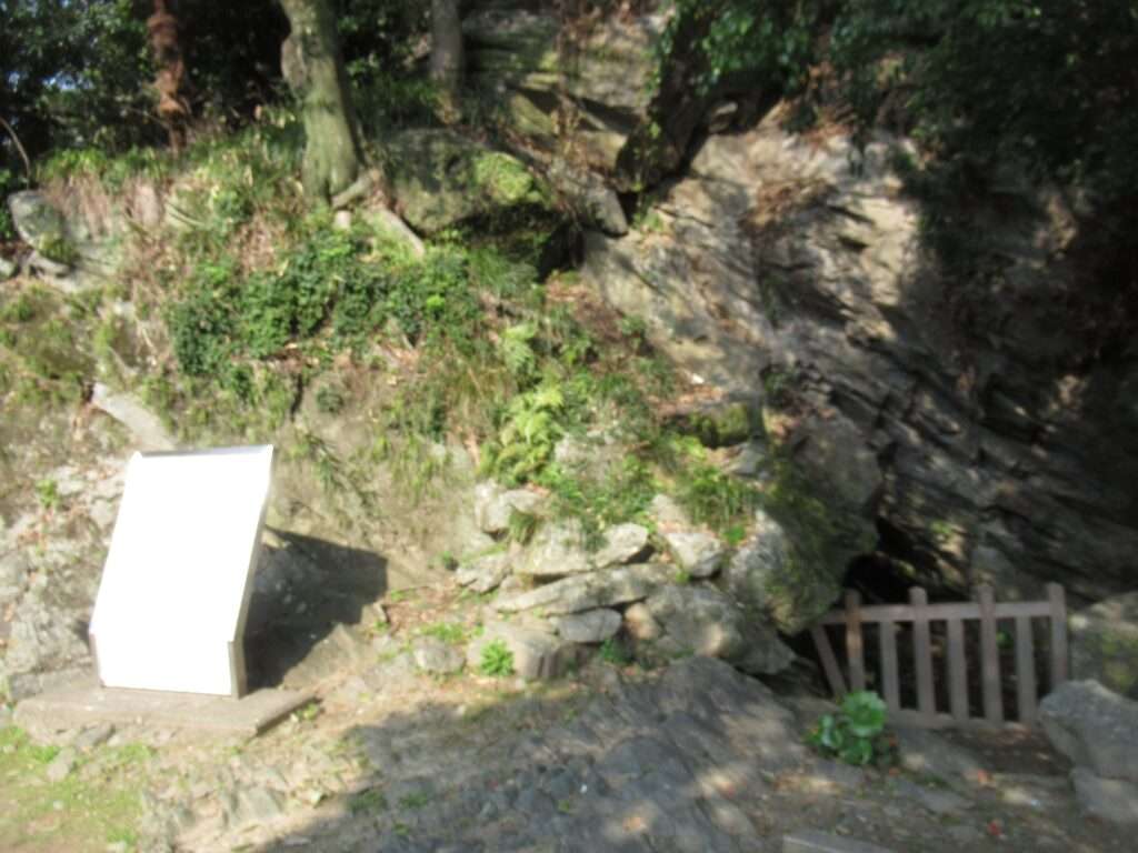 城山の貝塚@徳島中央公園