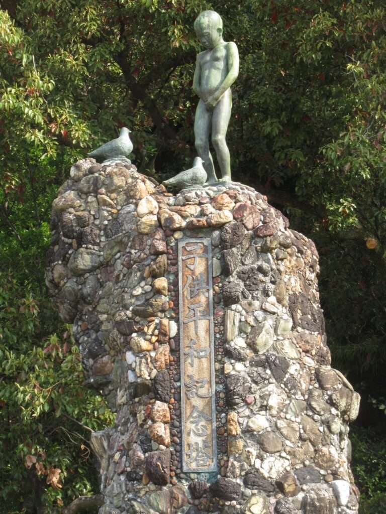 子供平和記念塔@徳島中央公園