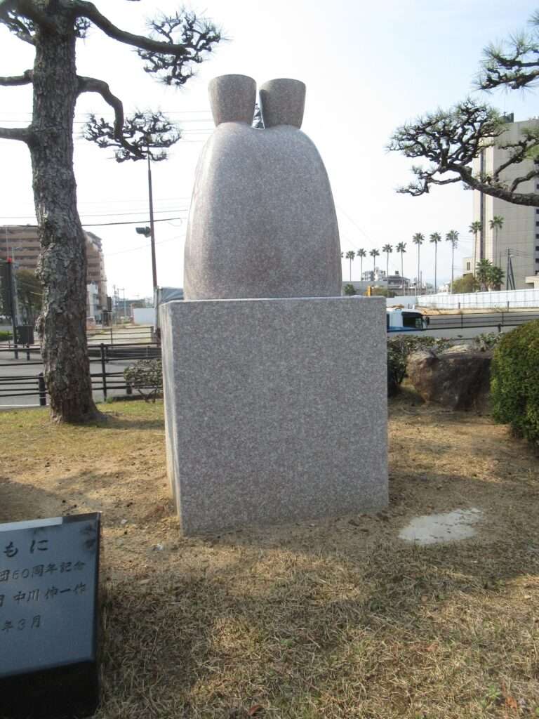 ともに@徳島中央公園