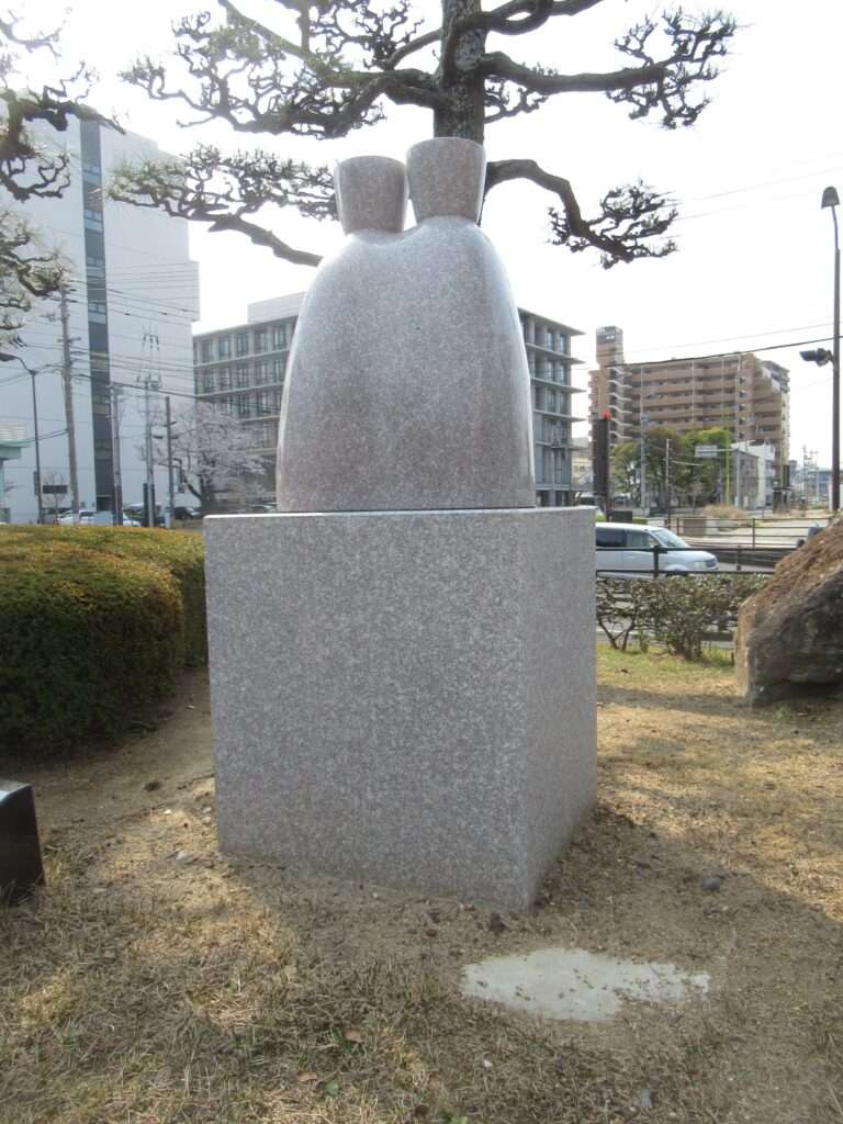 ともに@徳島中央公園