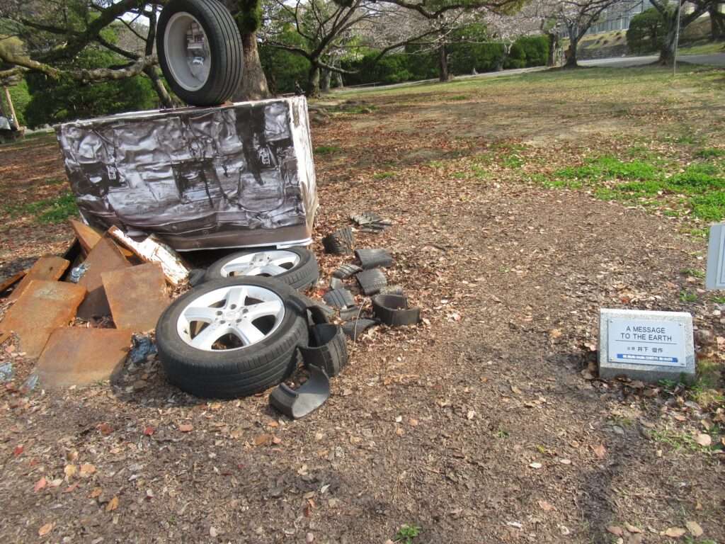 A MESSAGE TO THE EARTH@徳島中央公園