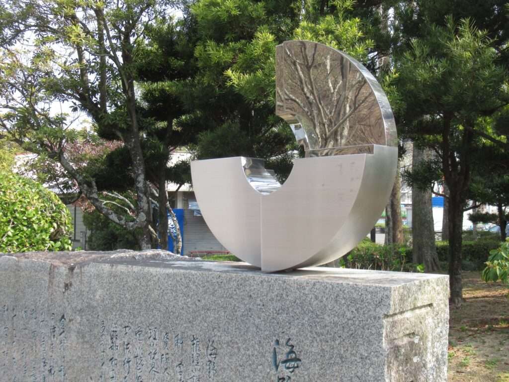 天体のオブジェ@徳島中央公園