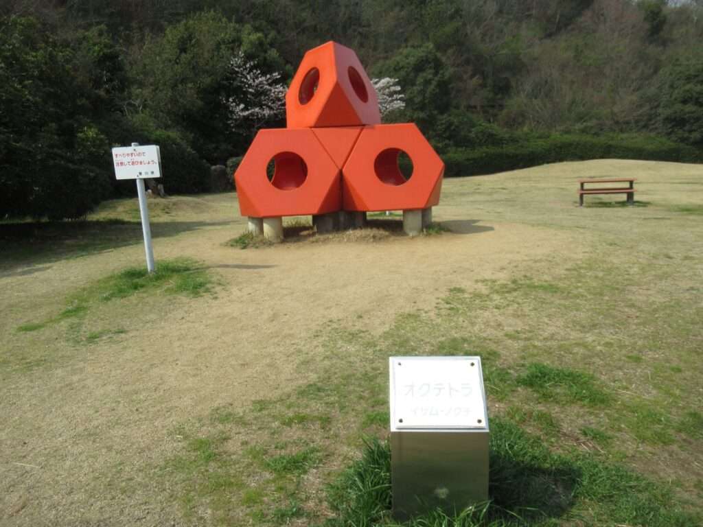 オクテトラ@津田の松原SA