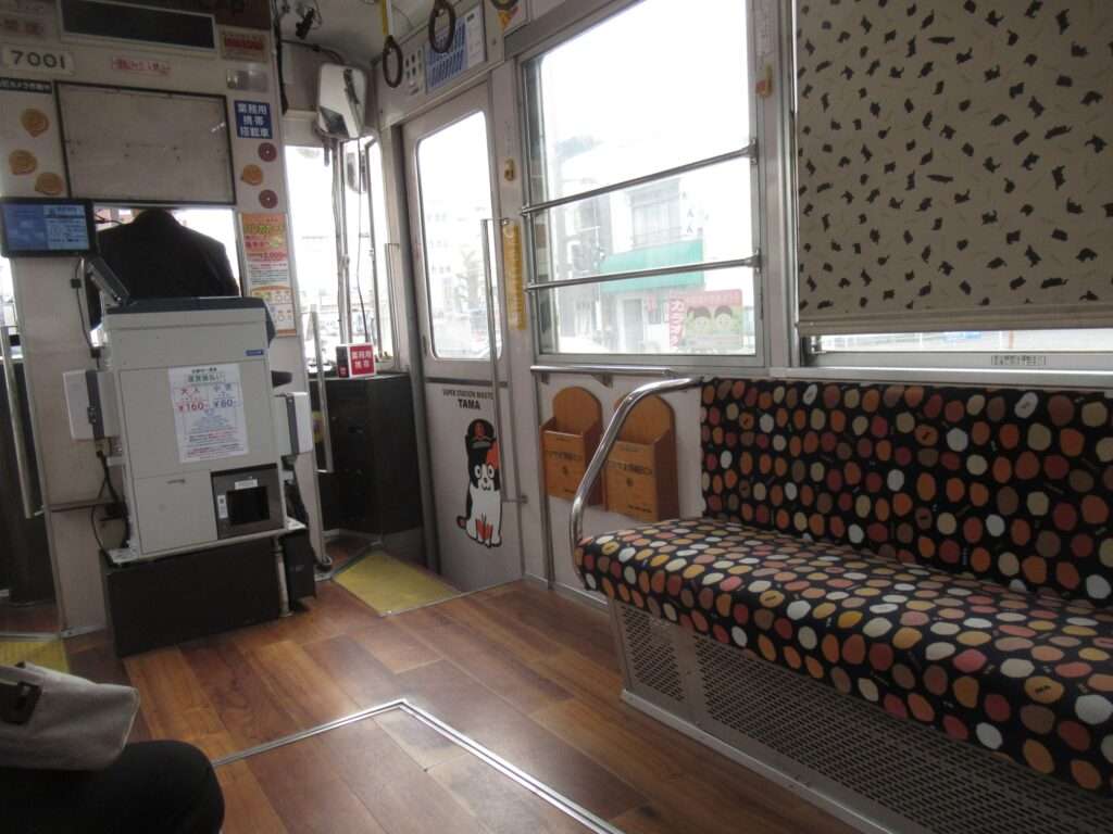 たま＆だがし電車@清輝橋