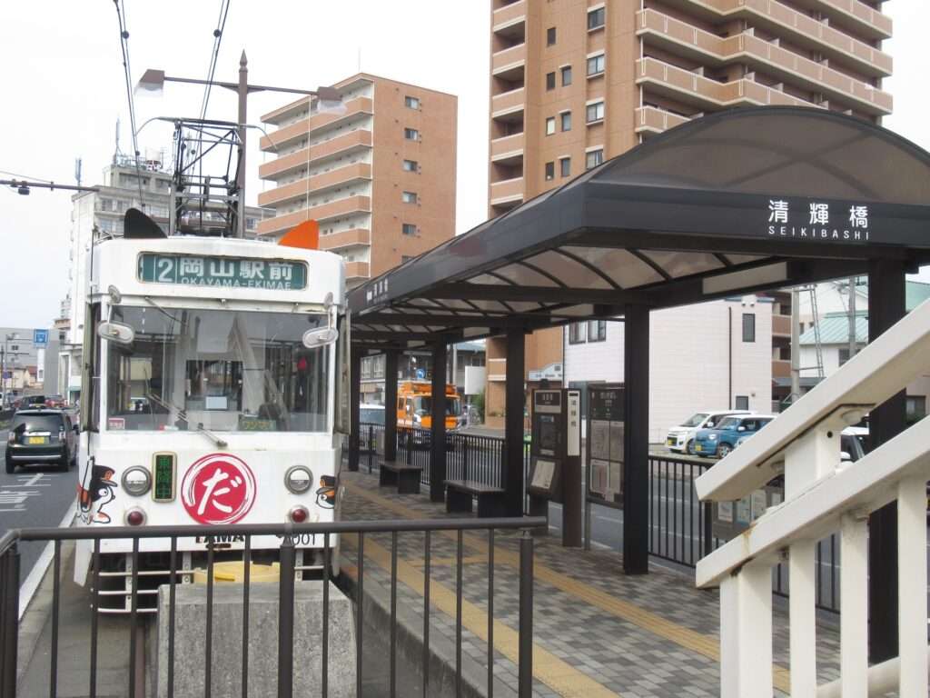 たま＆だがし電車@清輝橋