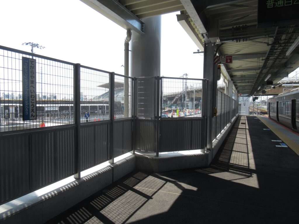 手柄山平和公園駅(JR西日本)