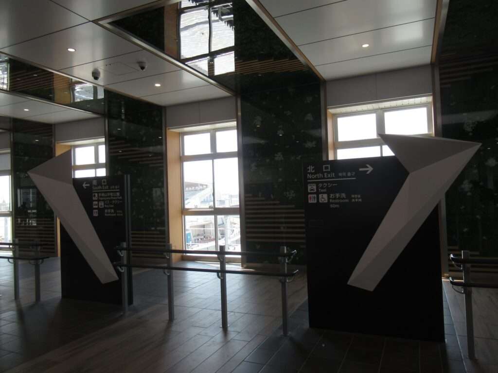 手柄山平和公園駅(JR西日本)