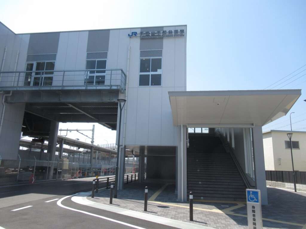 手柄山平和公園駅(JR西日本)
