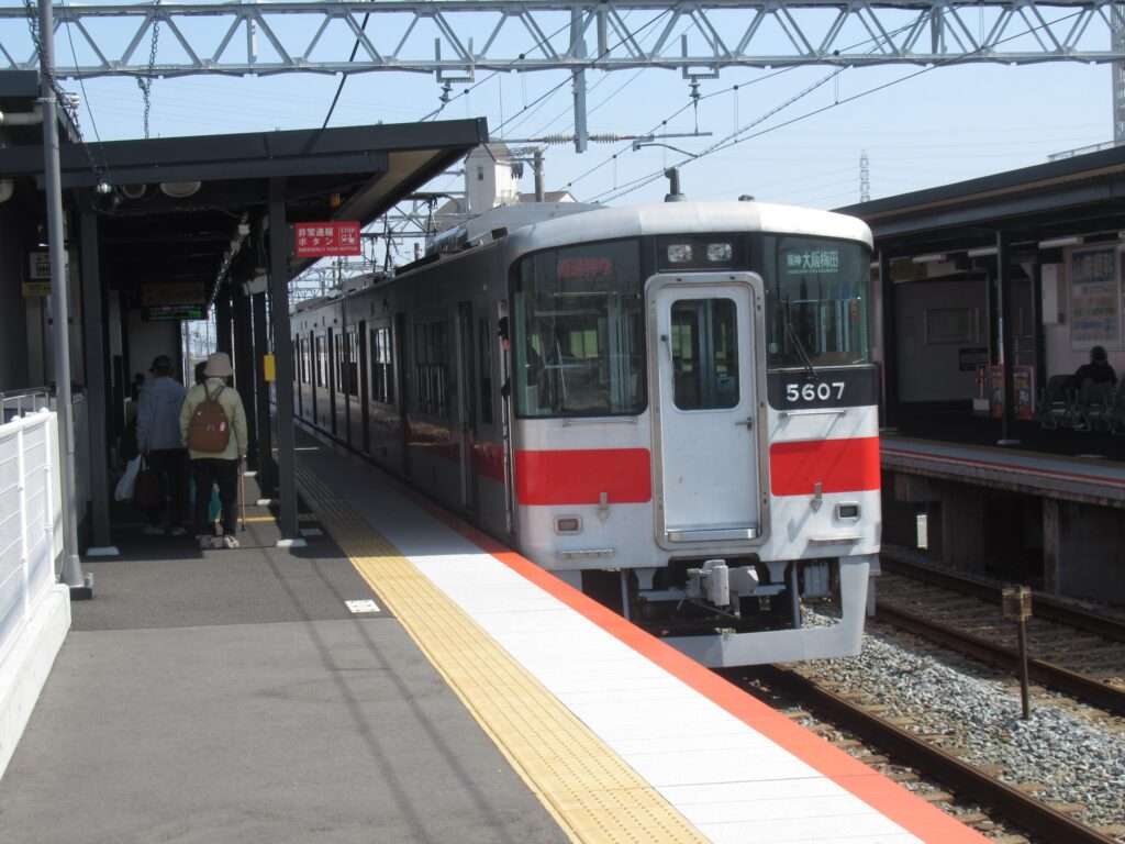 別府駅(山陽電気鉄道)