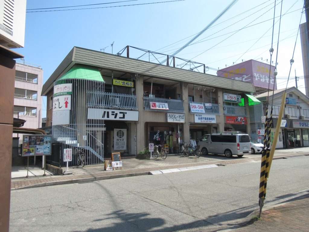 別府駅(山陽電気鉄道)