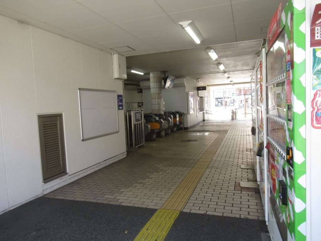 別府駅(山陽電気鉄道)