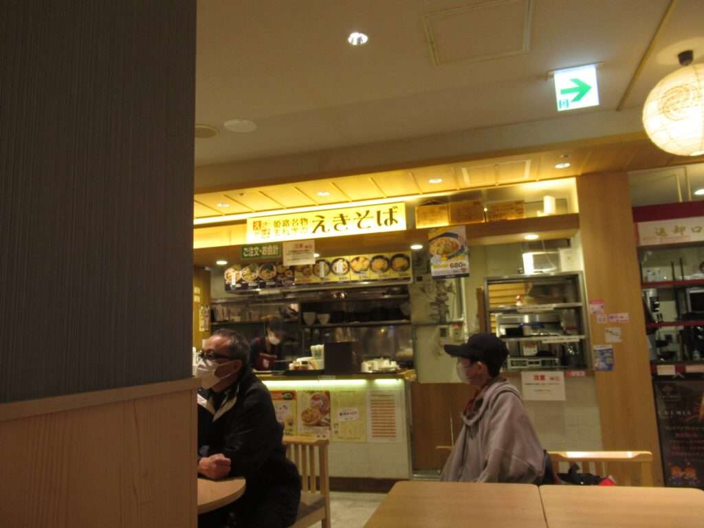 まねきのえきそば@ピオレ姫路