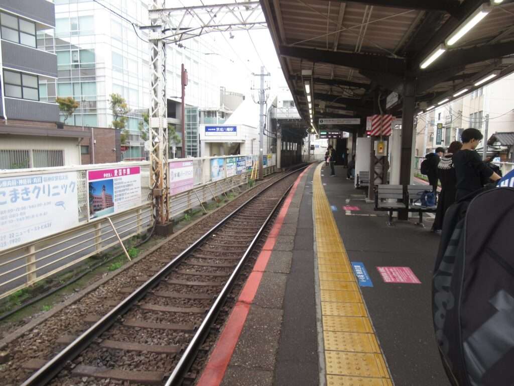 京成八幡駅(京成電鉄)