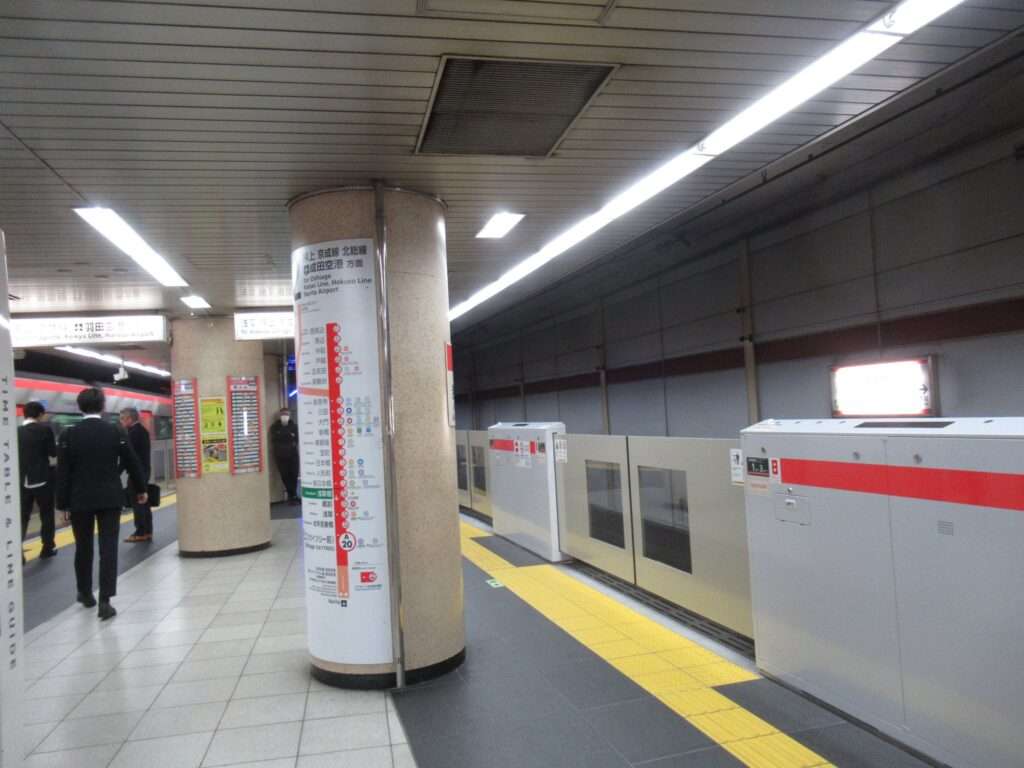 浅草橋駅(都営地下鉄)