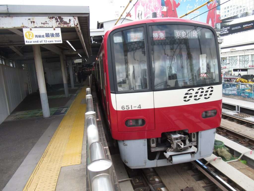 品川駅(京浜急行)