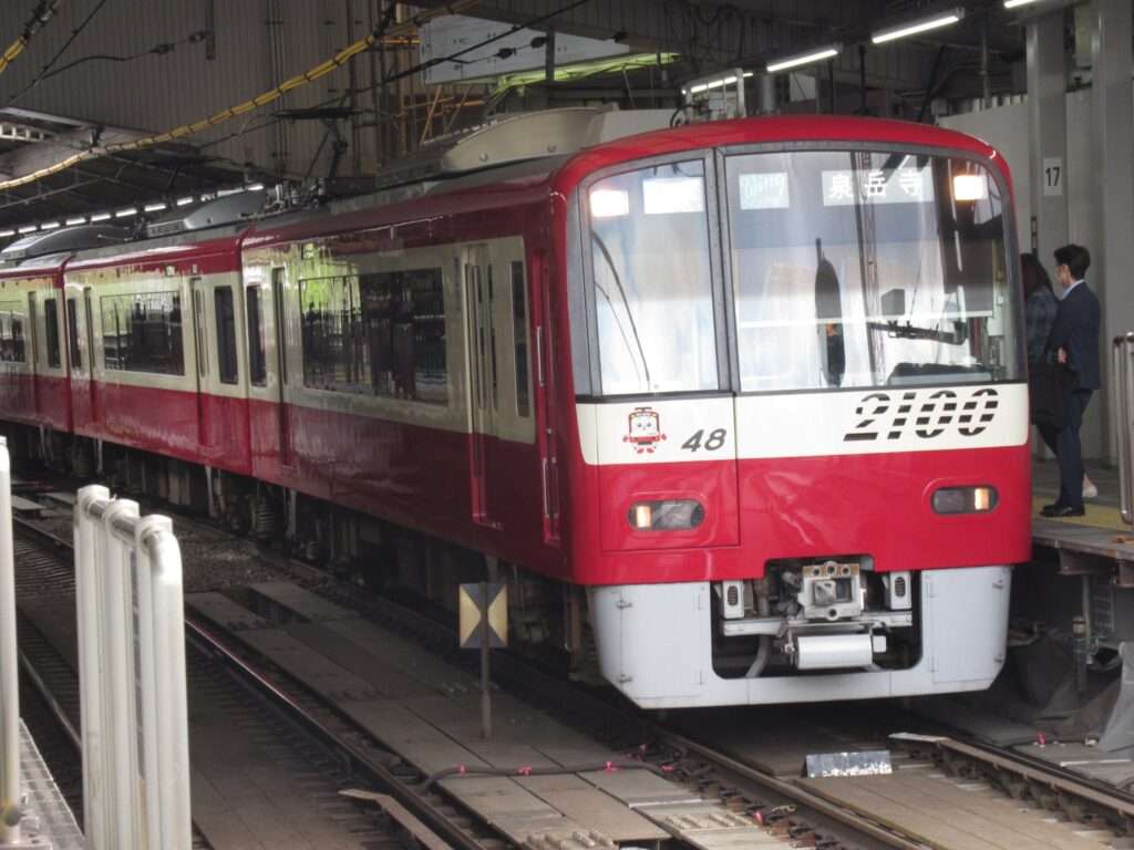 品川駅(京浜急行)