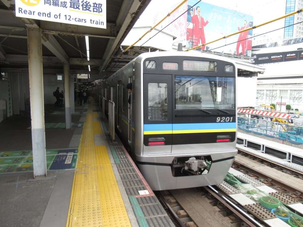 品川駅(京浜急行)