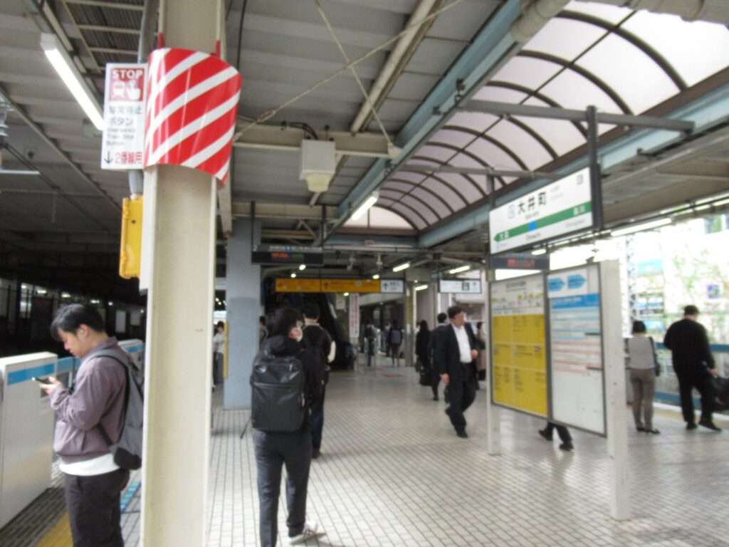 大井町駅(JR東日本)