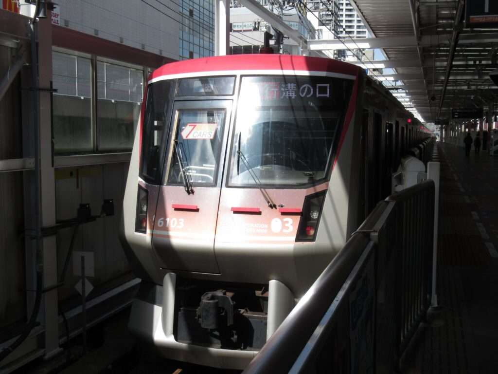 大井町駅(東急電鉄)
