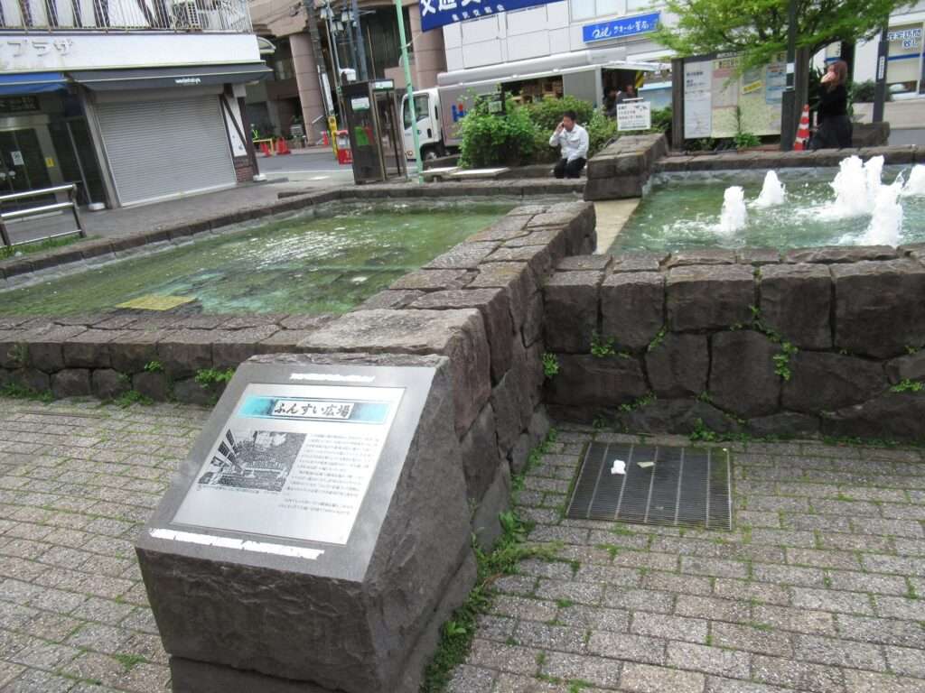 奥沢駅(東急電鉄)