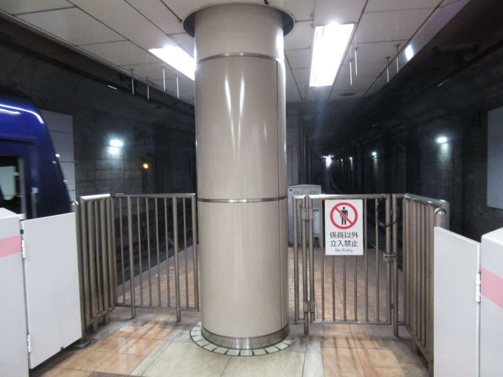 西小山駅(東急電鉄)