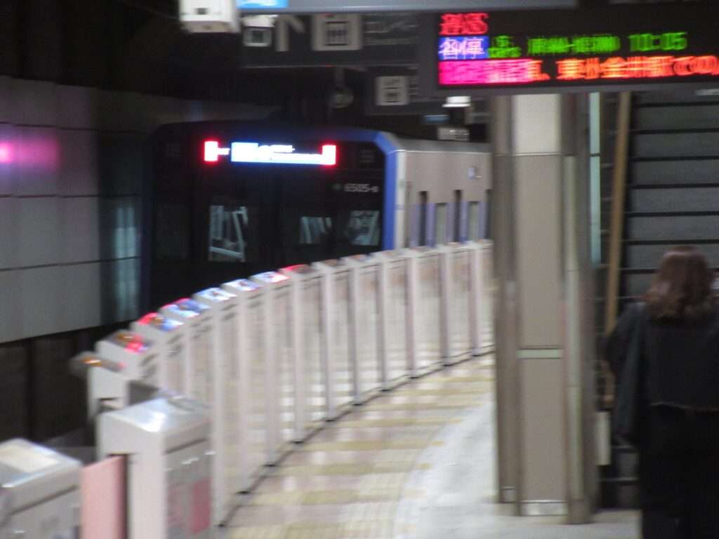 西小山駅(東急電鉄)