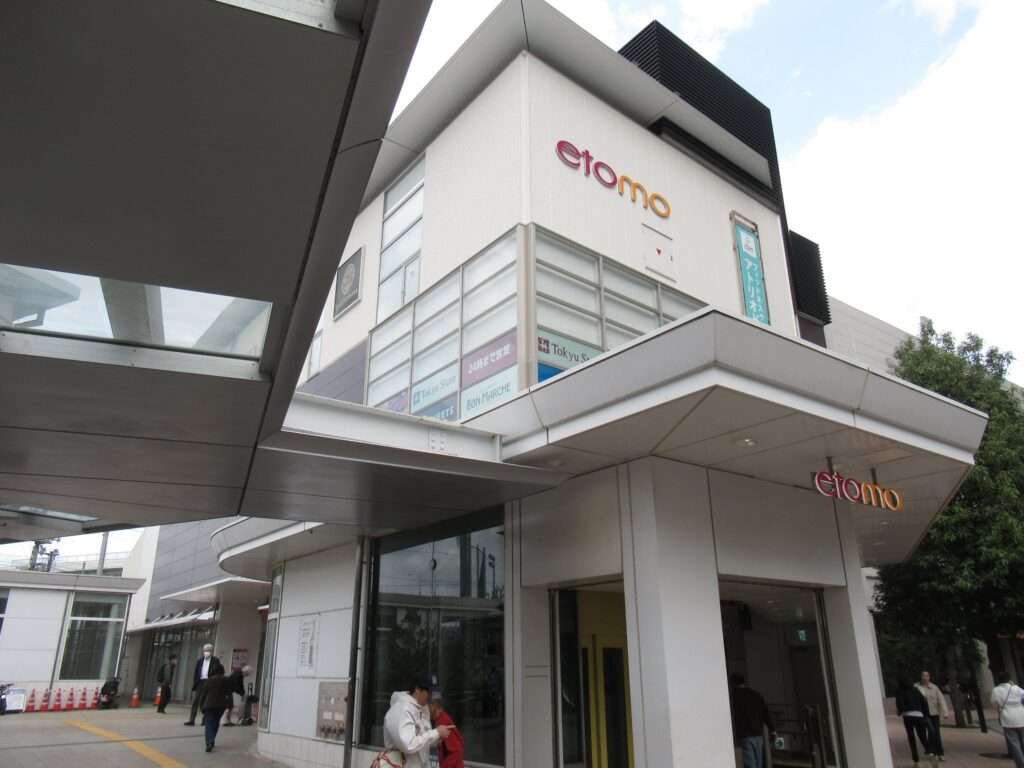 武蔵小山駅(東急電鉄)