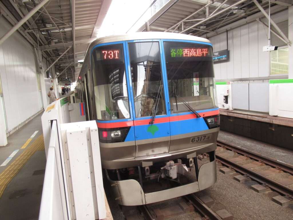 不動前駅(東急電鉄)