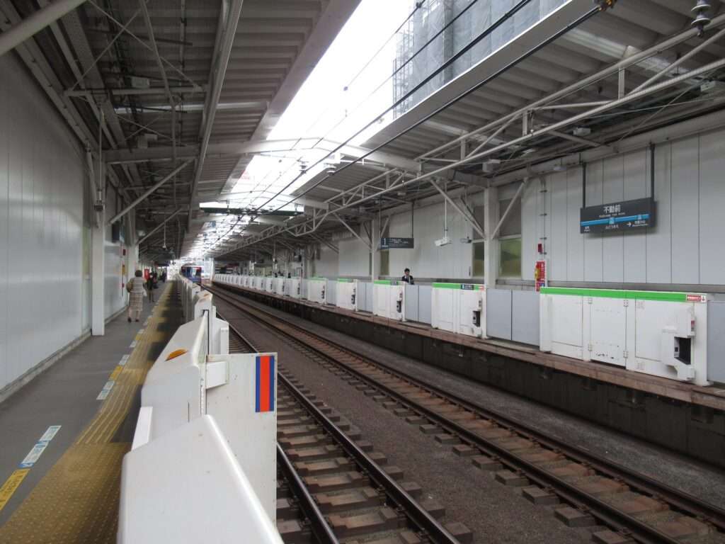 不動前駅(東急電鉄)