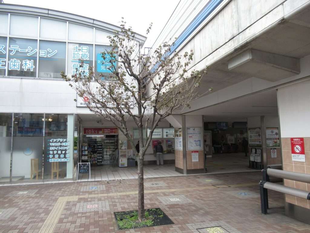 不動前駅(東急電鉄)