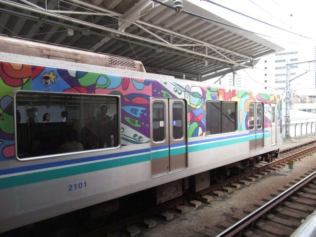 不動前駅(東急電鉄)