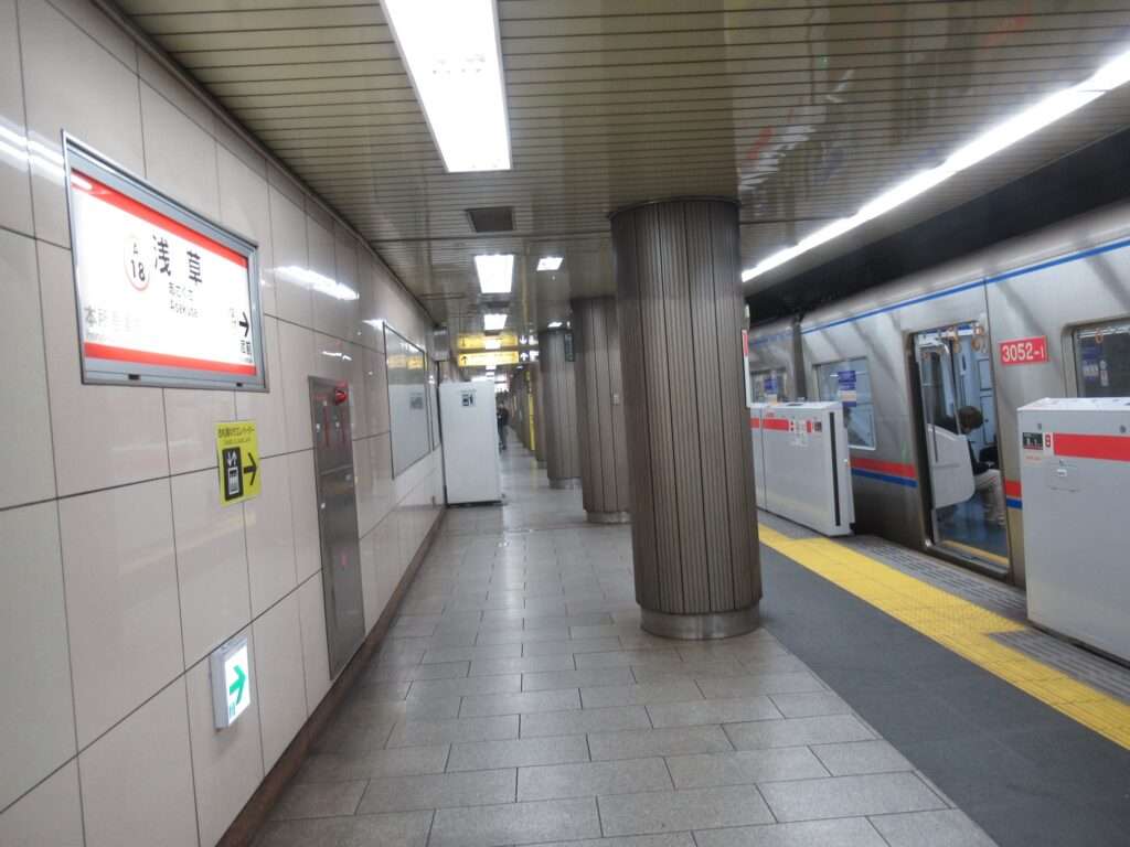 浅草駅(都営地下鉄)