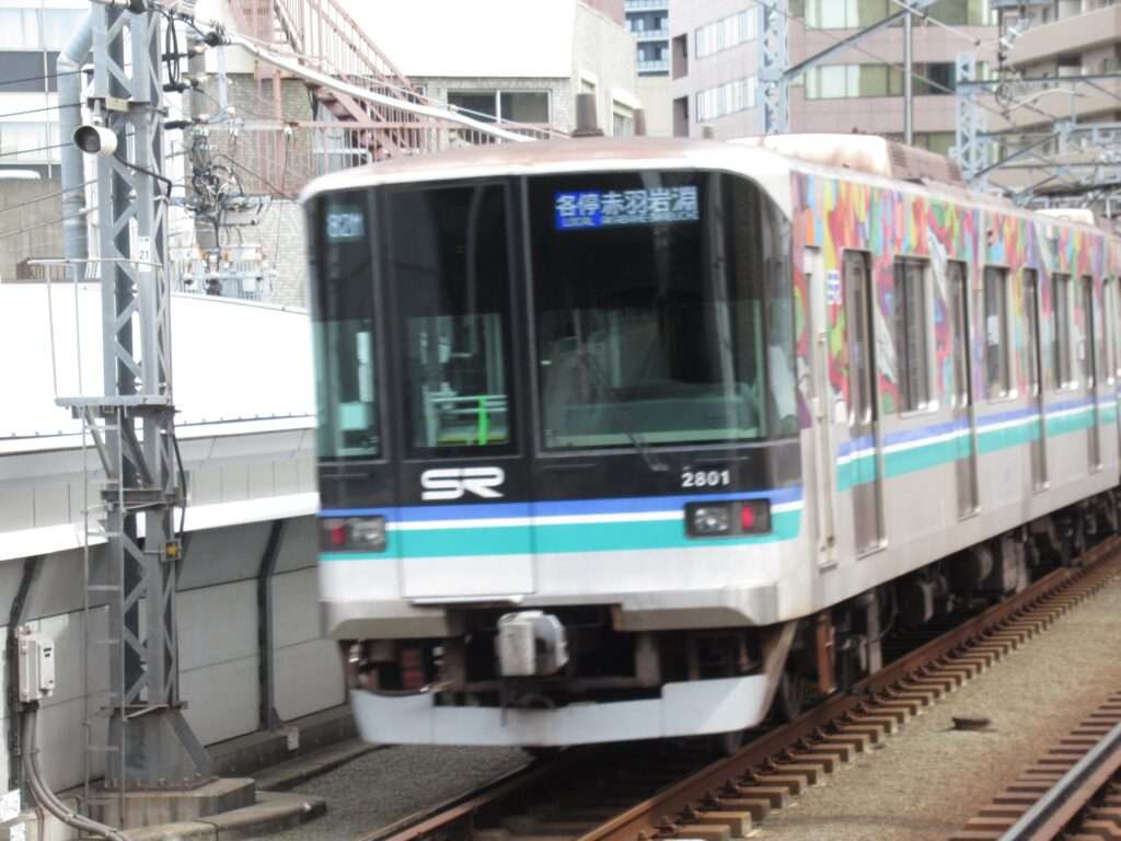 不動前駅(東急電鉄)