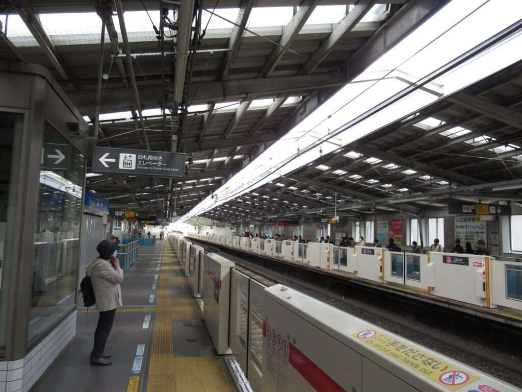 綱島駅(東急電鉄)