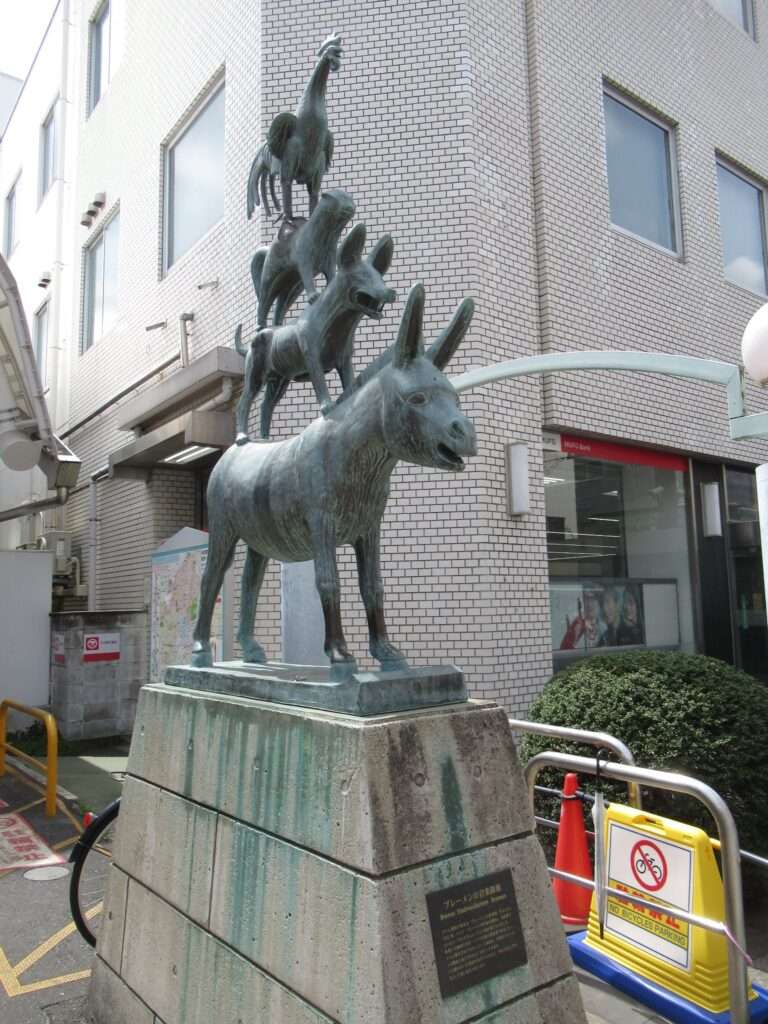 ブレーメンの音楽隊@元住吉駅