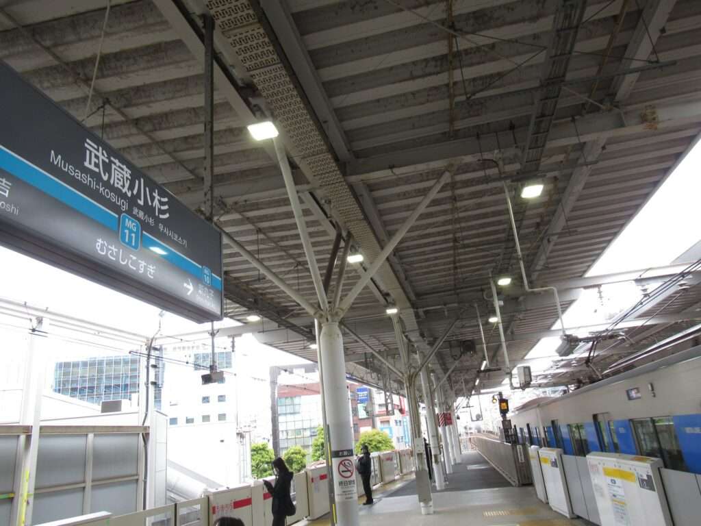 武蔵小杉駅(東急電鉄)