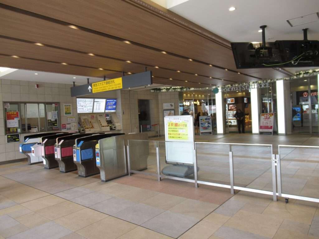 武蔵小杉駅(東急電鉄)