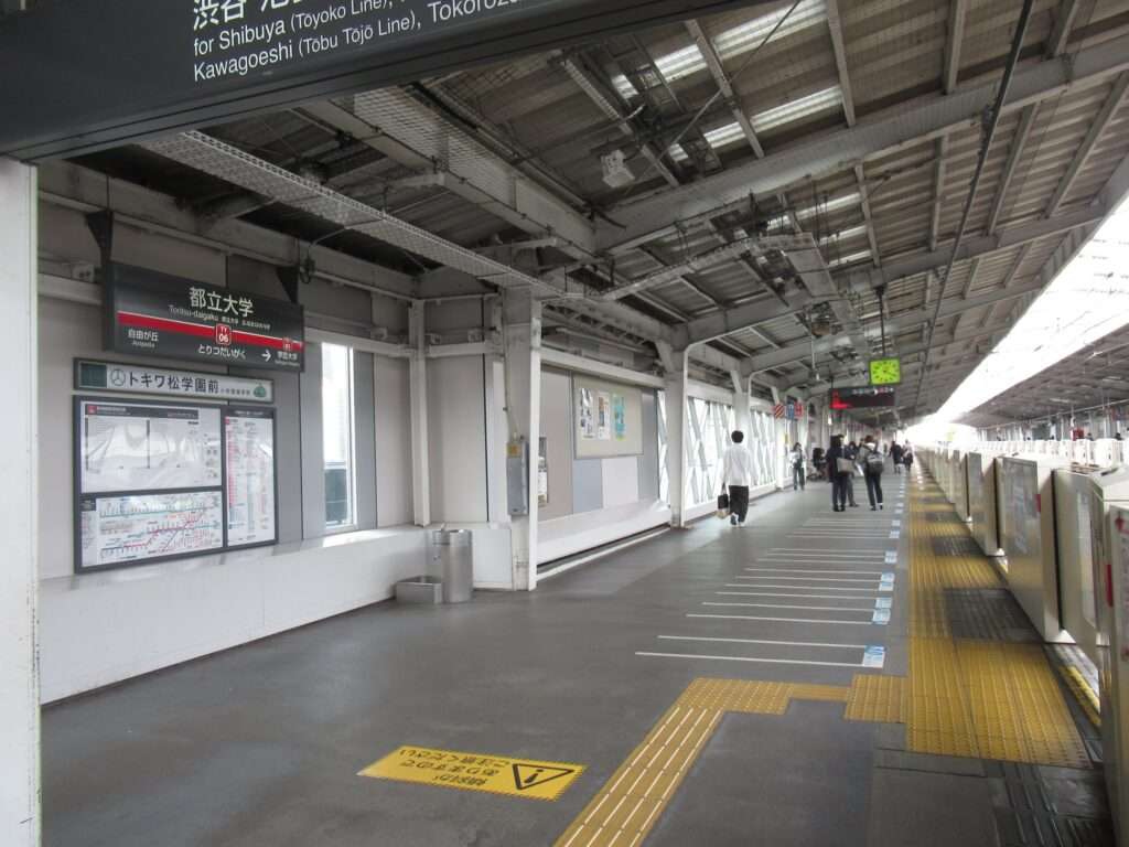 都立大学駅(東急電鉄)