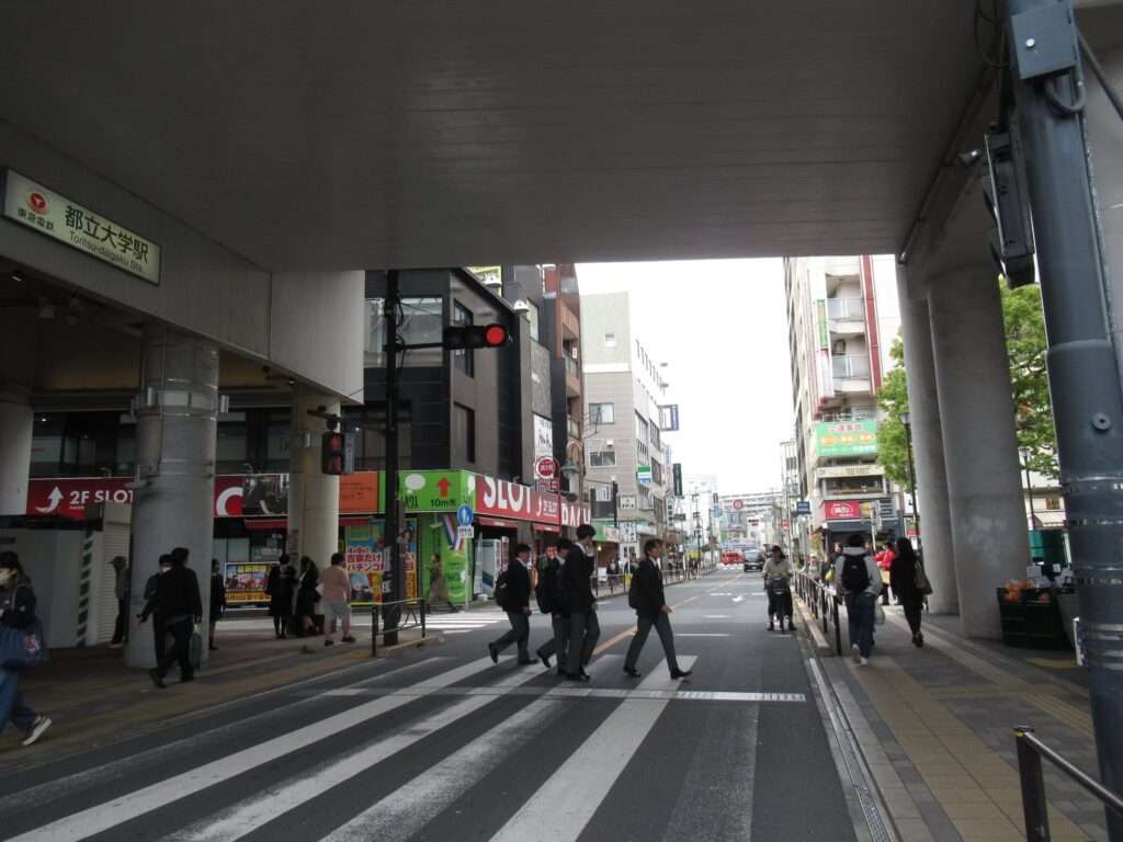 都立大学駅(東急電鉄)