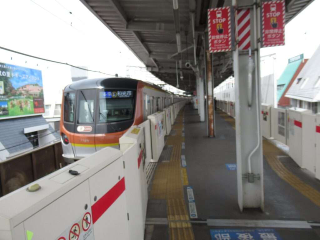 学芸大学駅(東急電鉄)