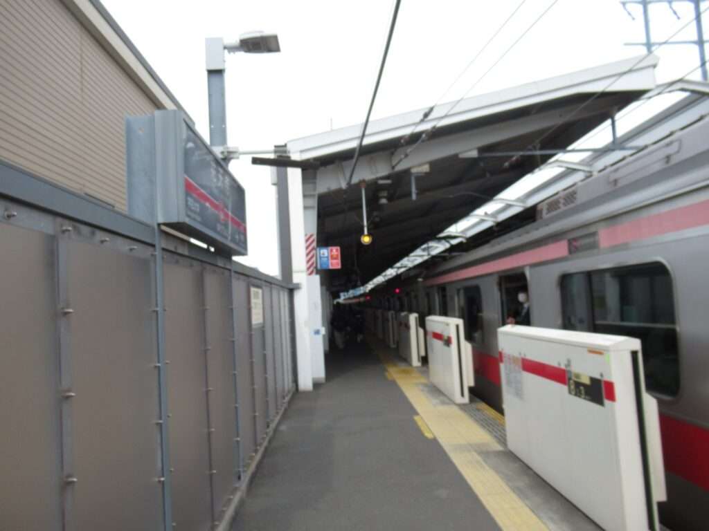 祐天寺駅(東急電鉄)