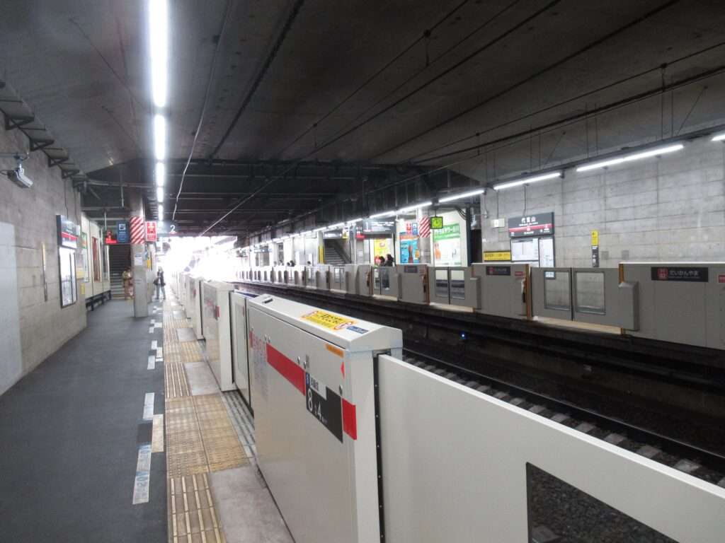 代官山駅(東急電鉄)