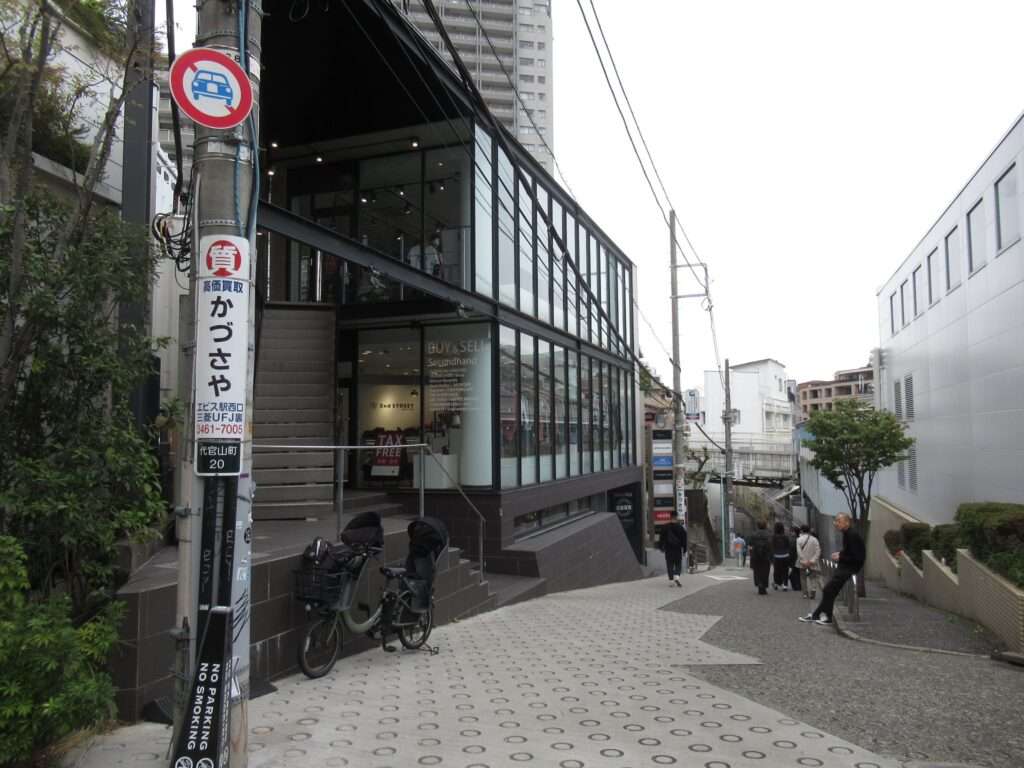 代官山駅(東急電鉄)