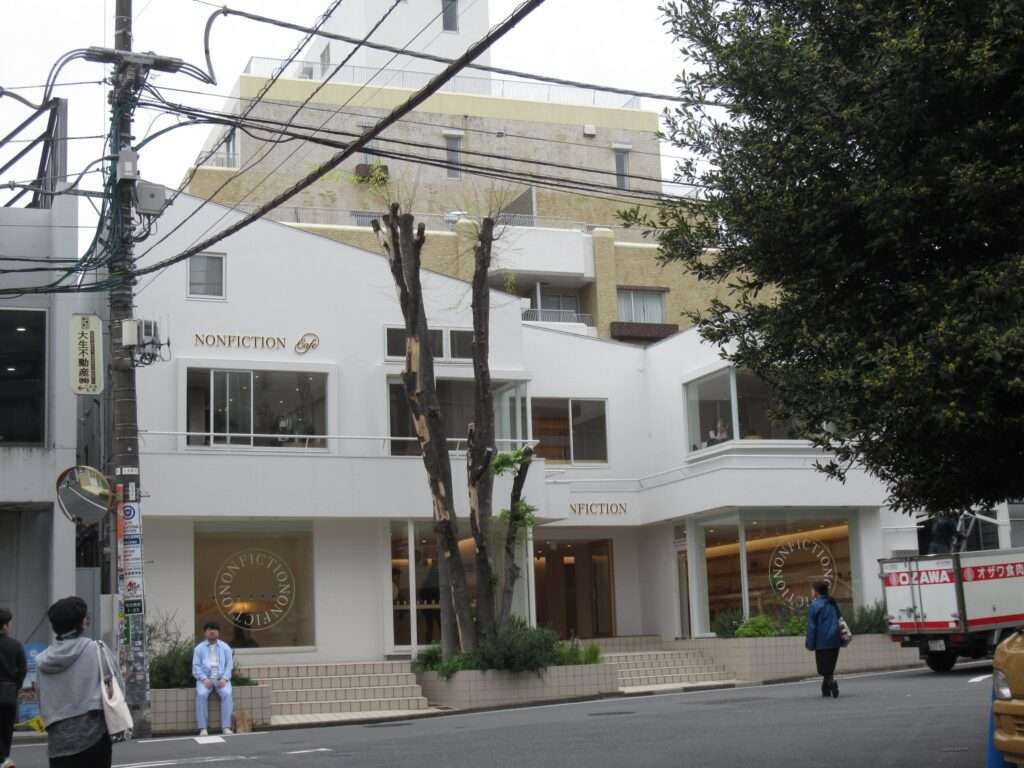 代官山駅(東急電鉄)