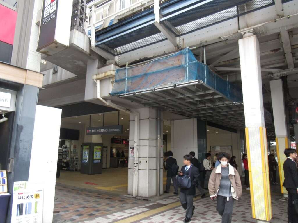 中目黒駅(東急電鉄・東京メトロ)