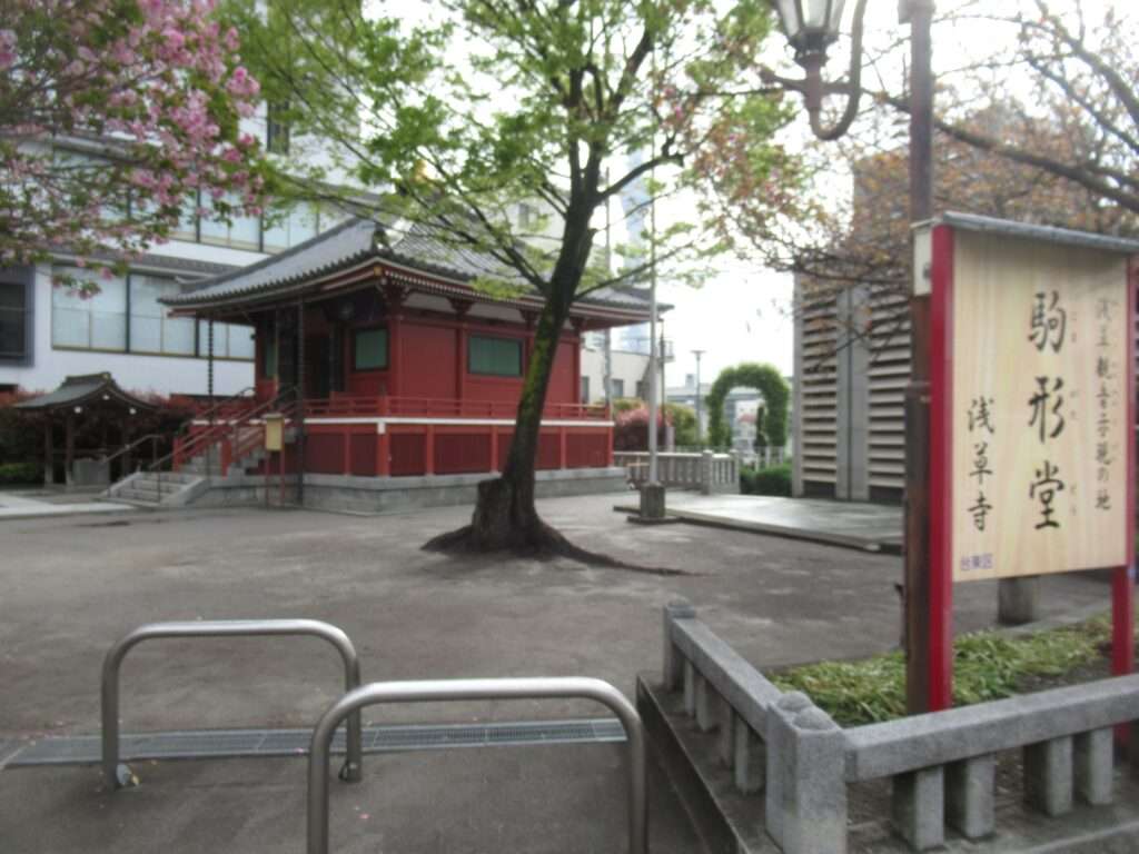 浅草寺駒形堂(台東区)