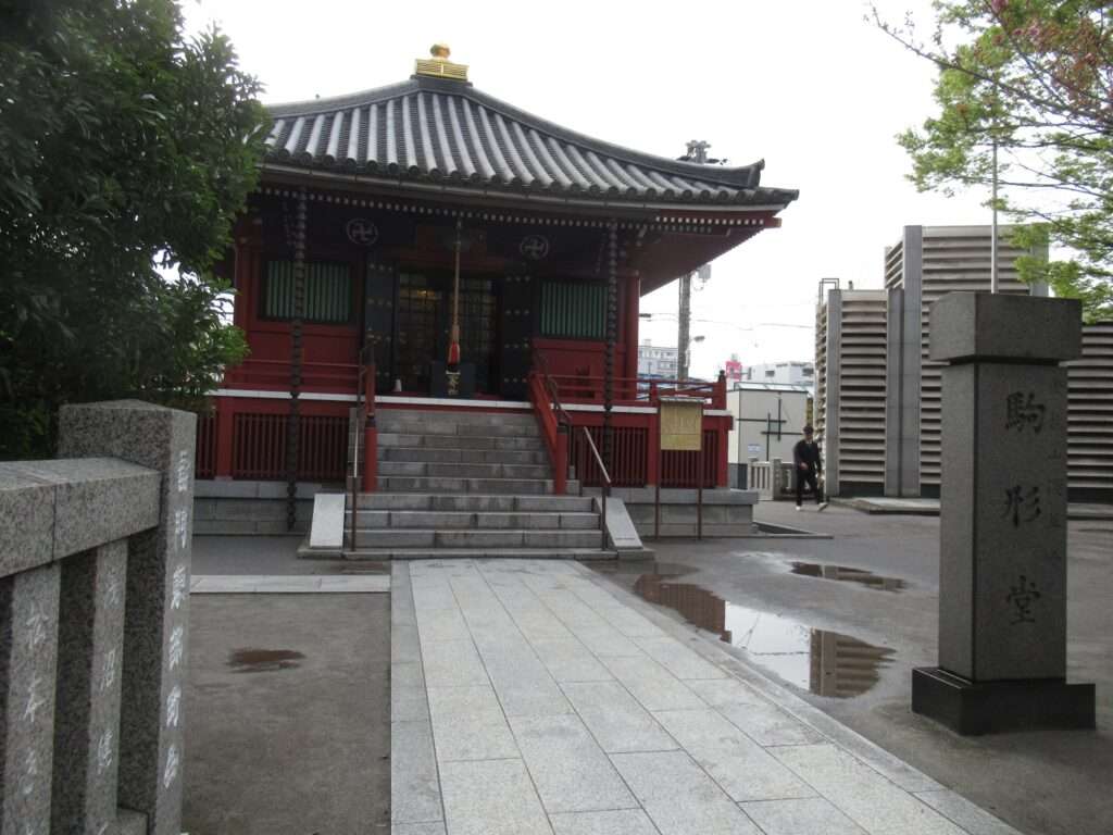 浅草寺駒形堂(台東区)