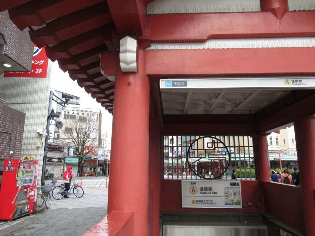 浅草駅(東京メトロ)